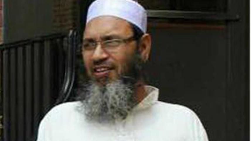 Imam-Akonjee.jpg