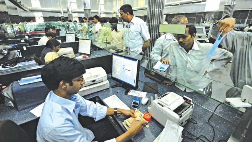 India-bank
