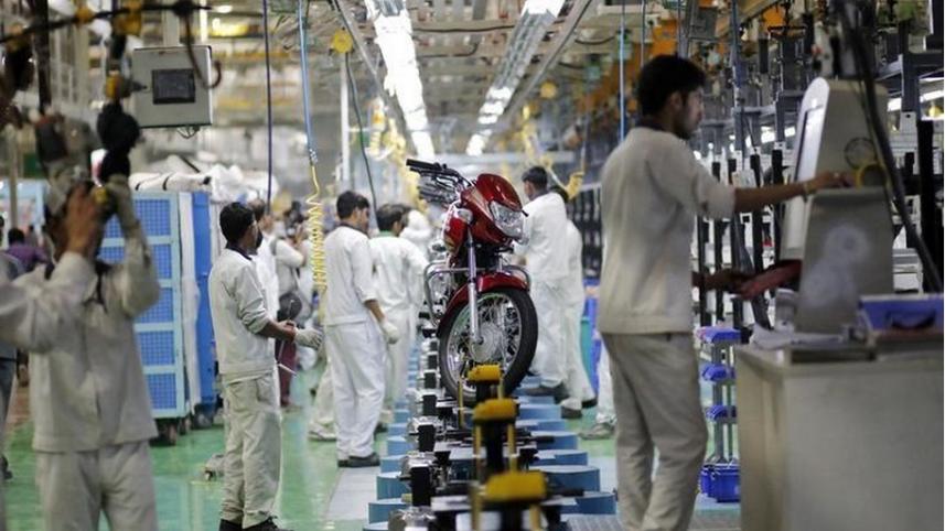 India labour law.jpg