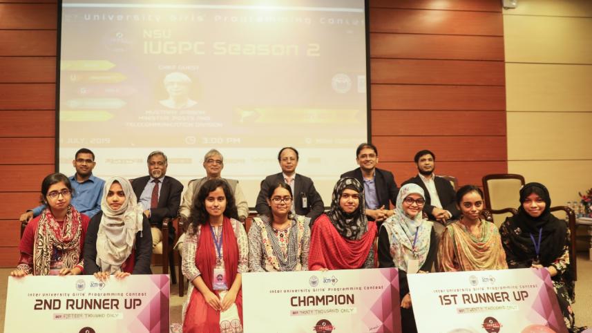 Inter-university programming NSU.jpg