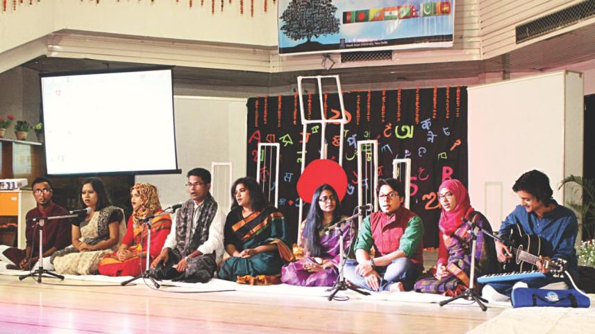 Int'l Mother Language Day