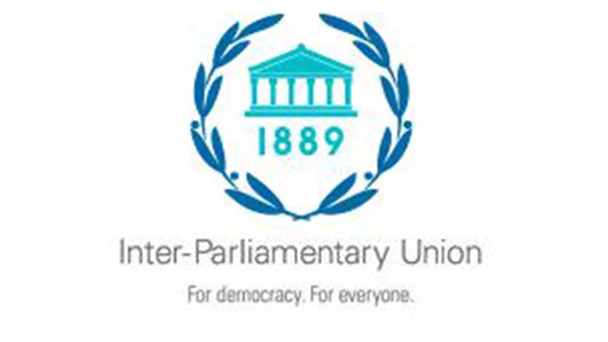 IPU-logo.JPG