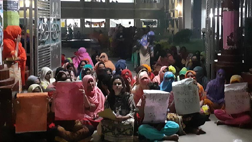 Islamic University students protest against Provost's removal