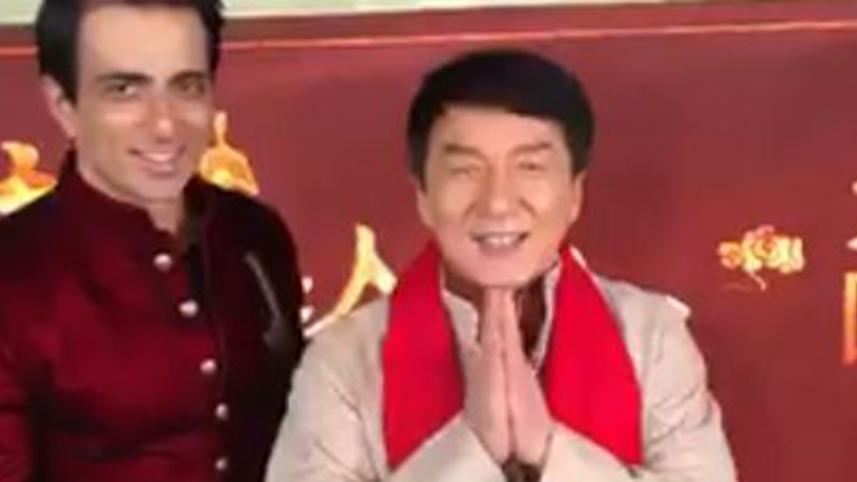 Jackie-Chan-Sonu-Sood.jpg