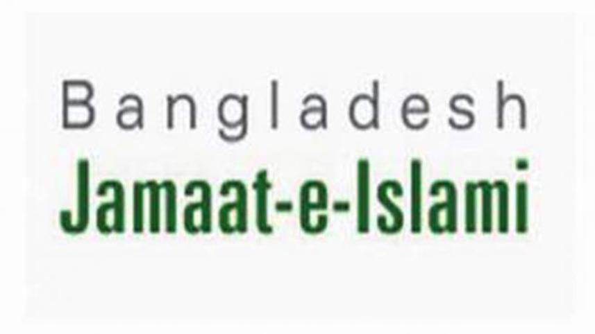 Dinajpur Jamaat leader resigns