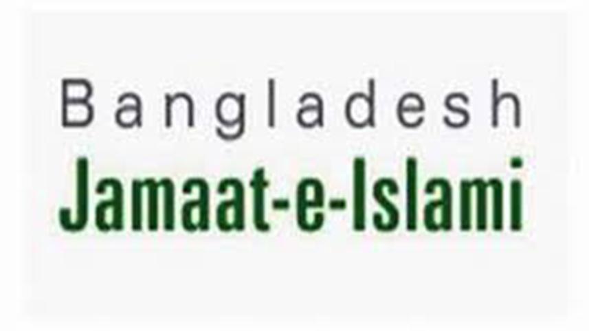Jamaat-web.jpg