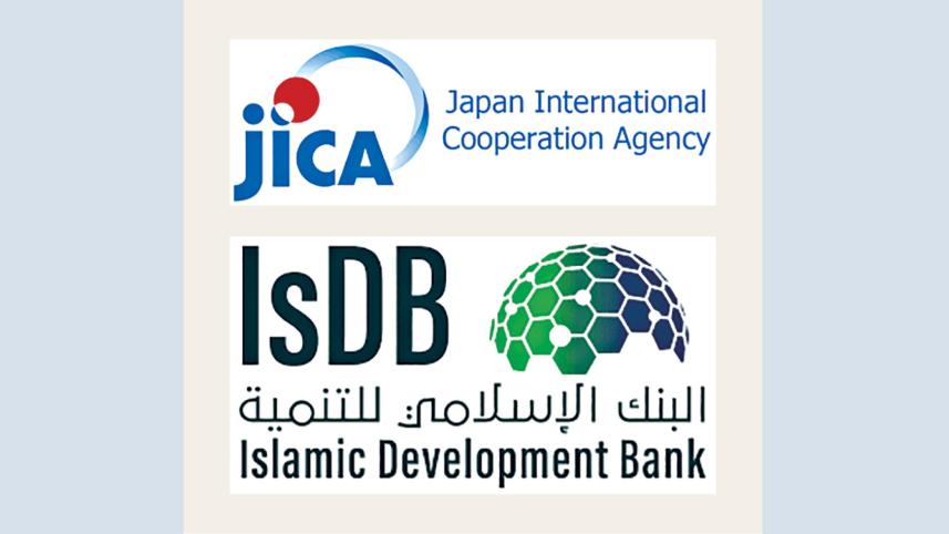 Jica-IsDB.jpg
