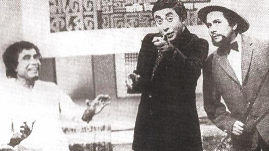 Jodi kichu mone na koren