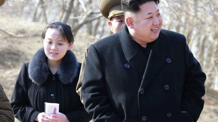 Jong un.jpeg