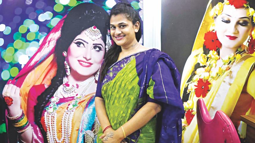 journey to Uttoron.jpg