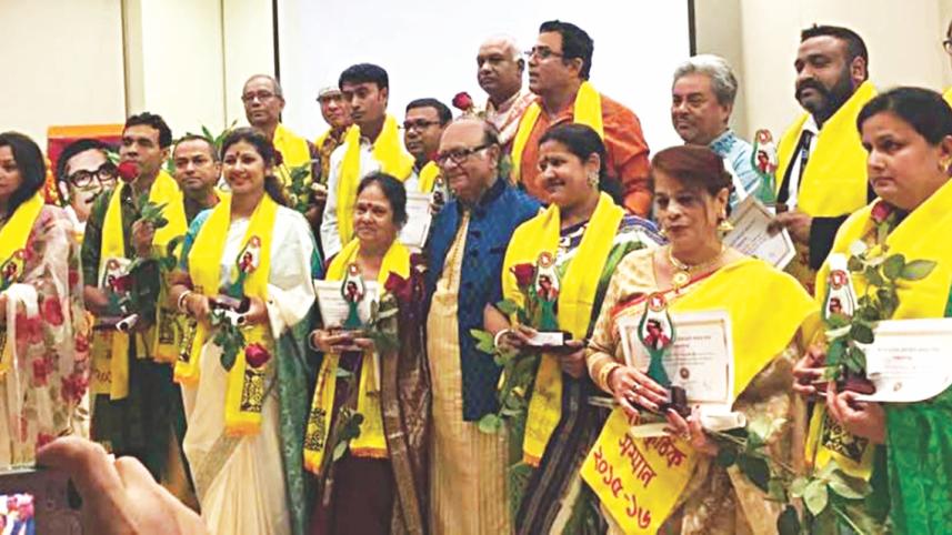 Joy Bangla Sangskritik Sammanona.jpg