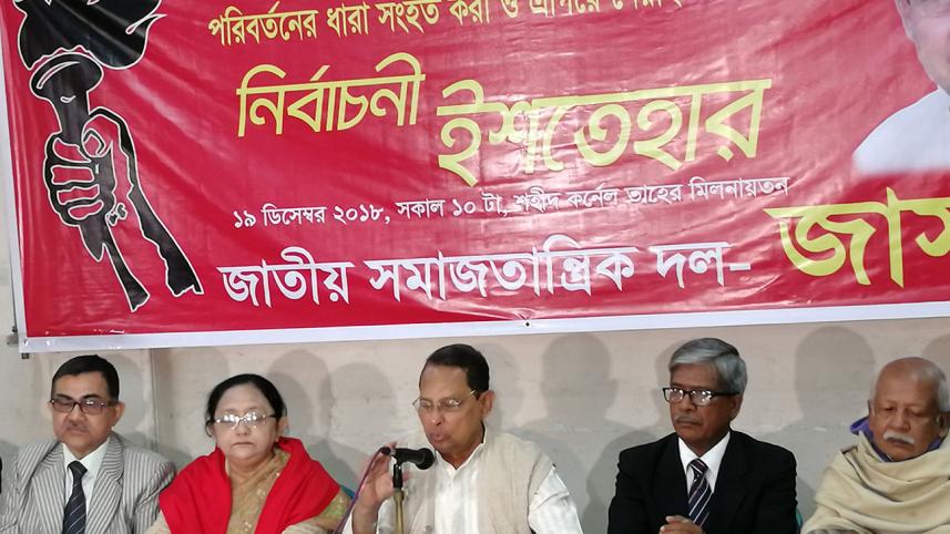 JASAD Election Manifesto