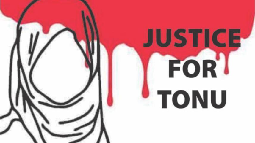 JusticeForTonu