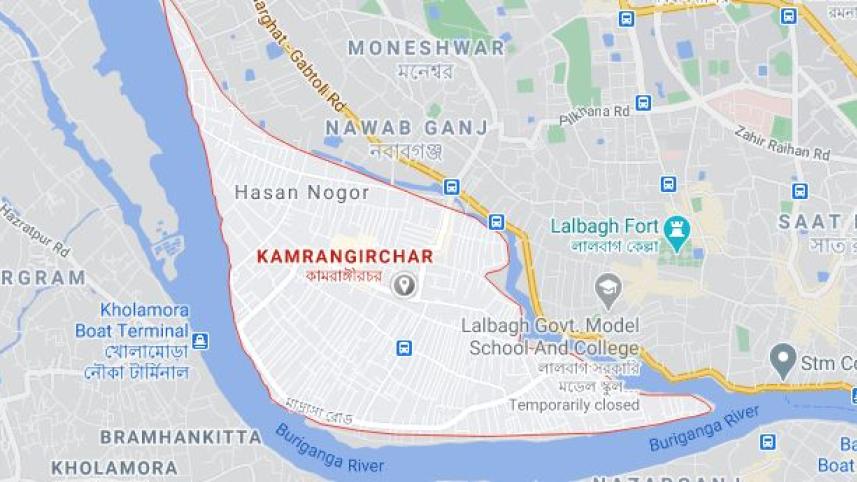 Kamrangirchar.JPG
