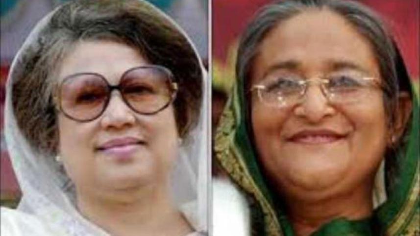 khaleda-hasina_edt1.jpg