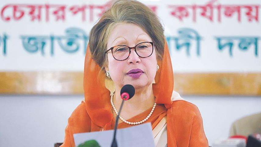 Zia Orphanage trust corruption case verdict