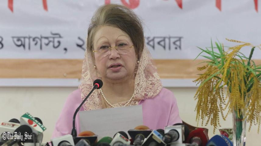 Khaleda.PNG