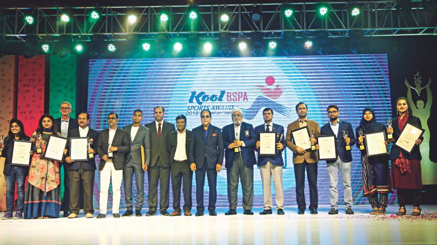Kool-BSPA Award.jpg