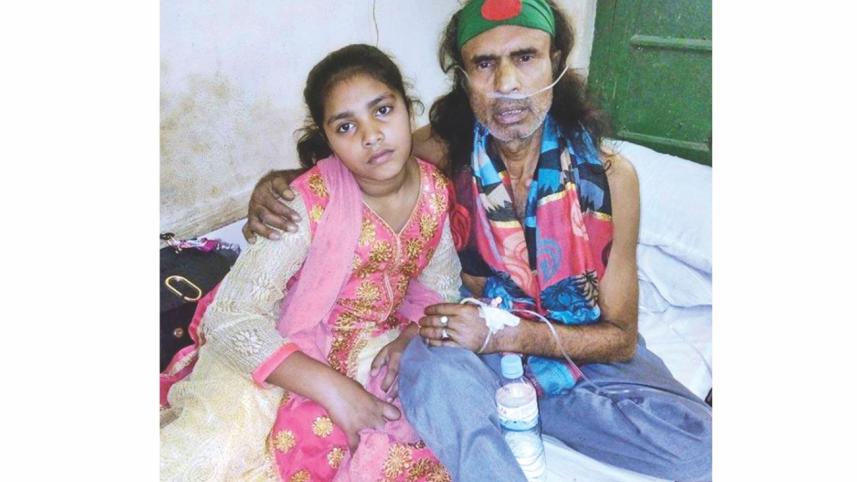 Singer Abdul Kuddus Boyati in need of help