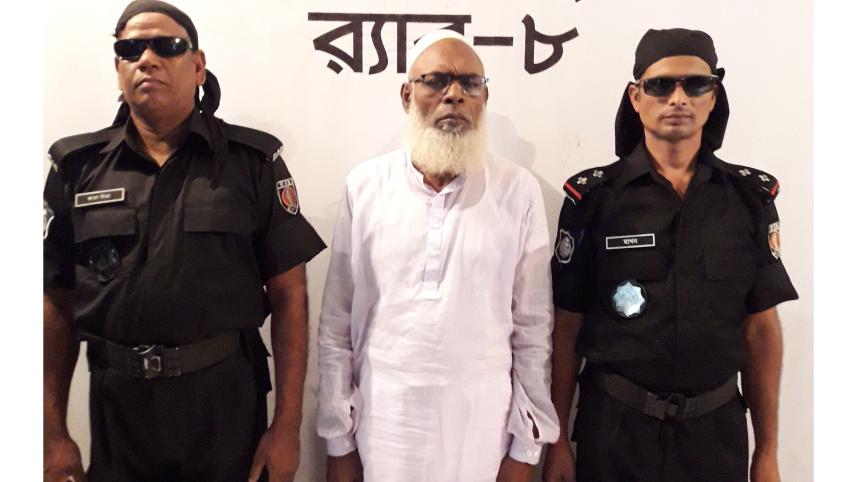 Ganj-e-Raj Paribahan Bus owner arrested in Faridpur