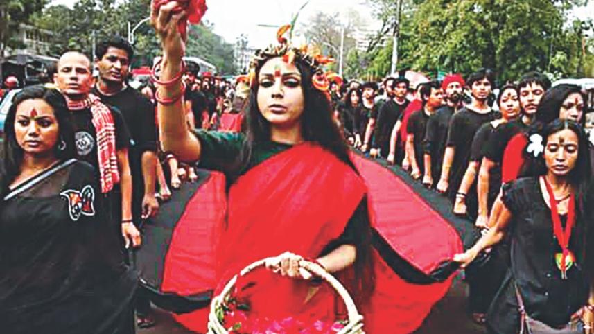 Laljatra