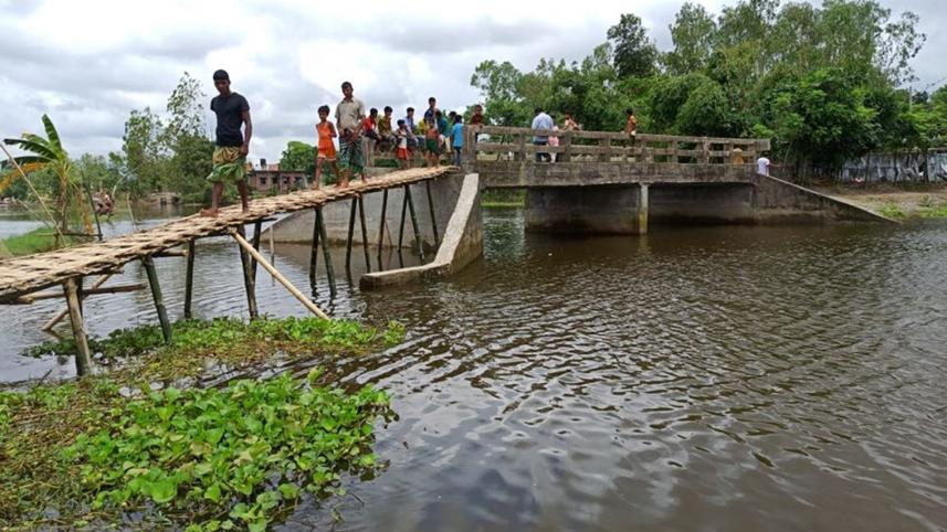 lalmonirhat.jpg