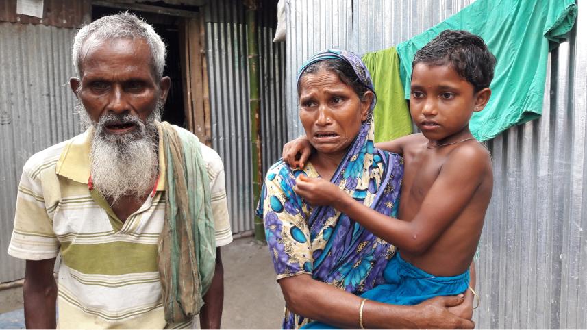 Lalmonirhat no eid