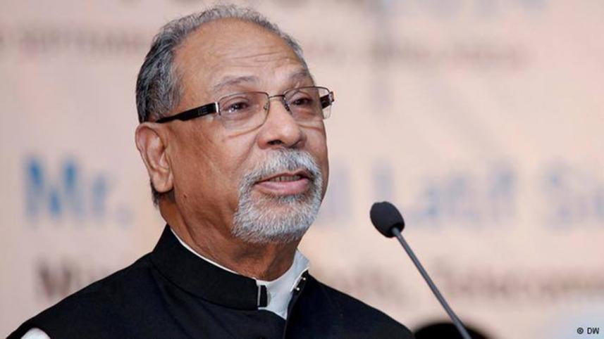 Abdul Latif Siddique in a corruption case