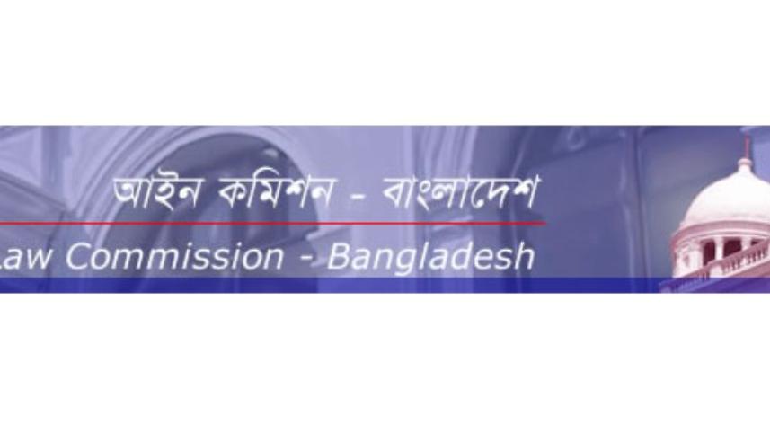 law-comission.jpg