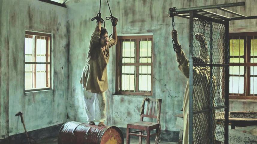 liberation war screen 1.jpg