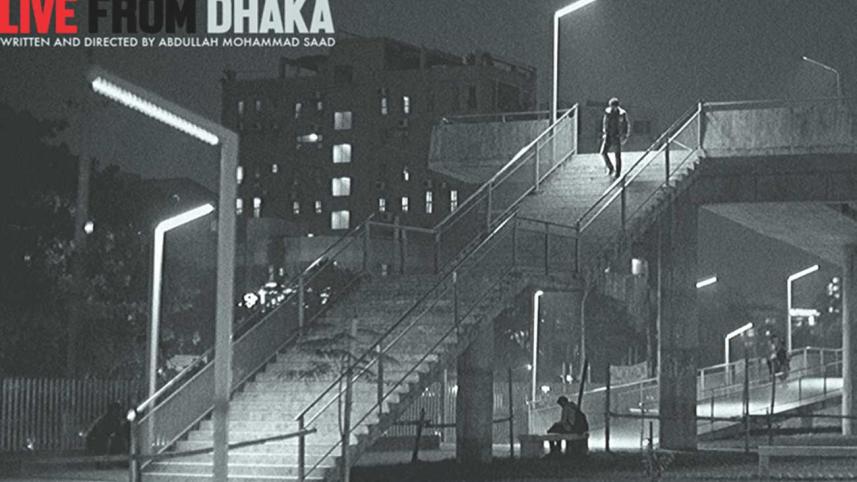 Live from Dhaka