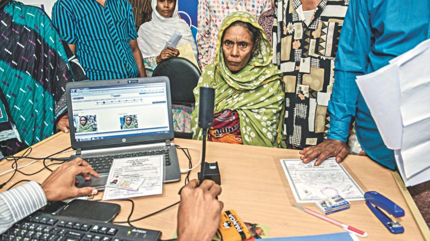 Local Access to Information (a2i) model goes global