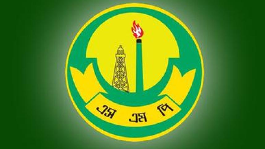 SMP Logo