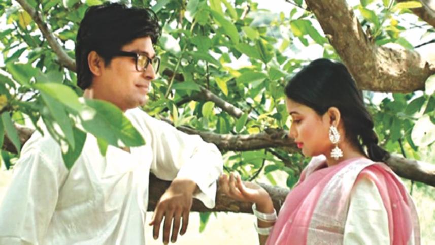 Maasranga commemorates.jpg