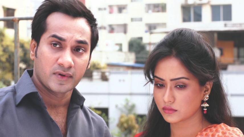 Maasranga television.jpg