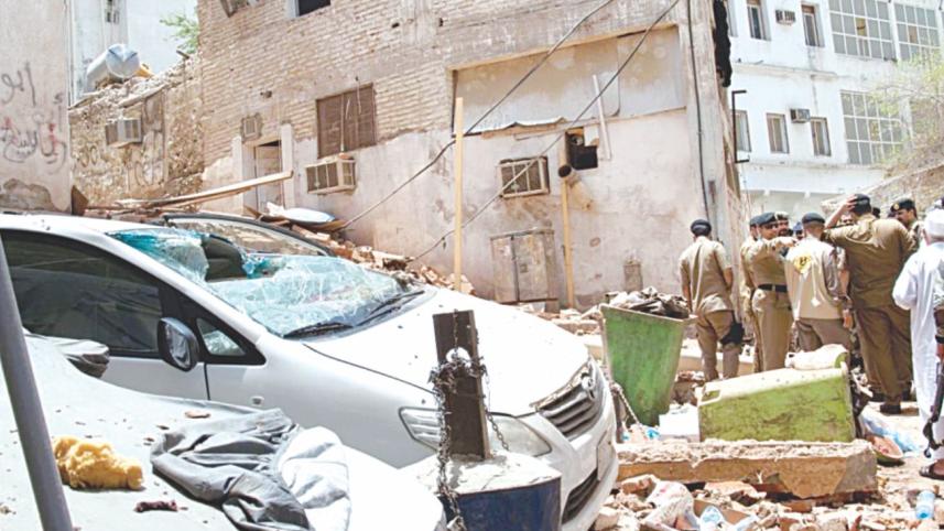 makkah terror attack.jpg