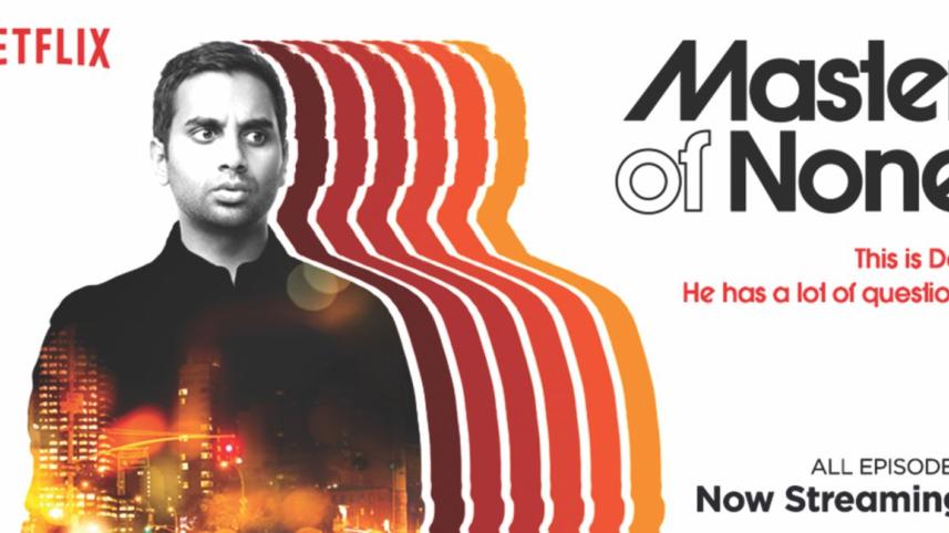 Master Of None