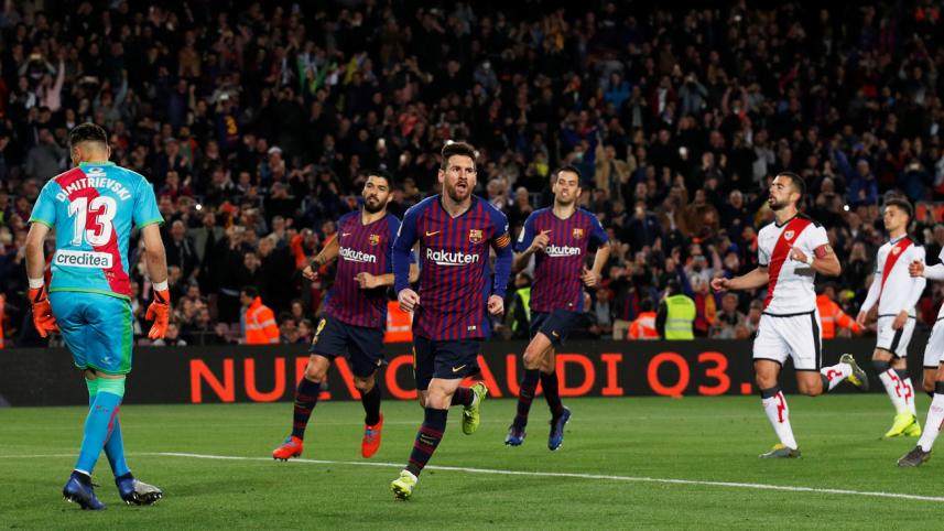 Messi.JPG