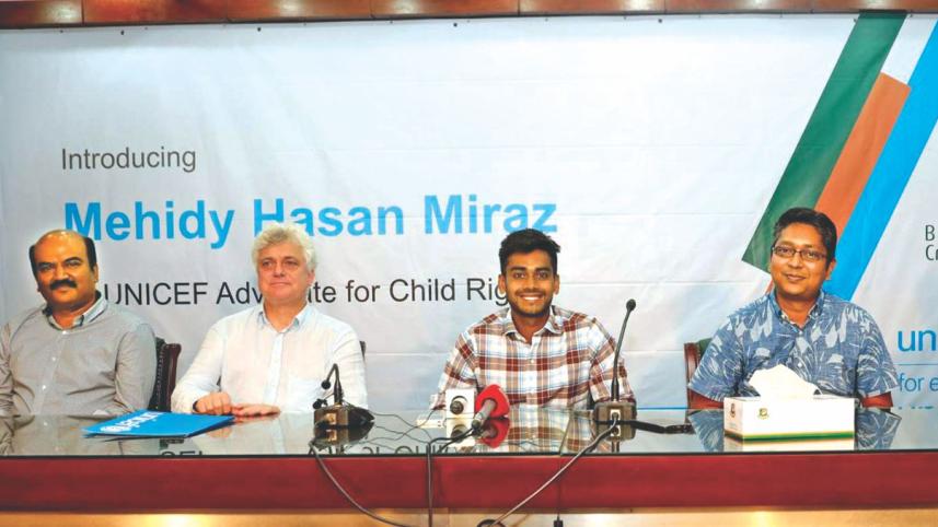 miraz.jpg