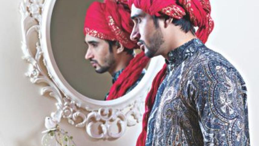 Mirror mirror