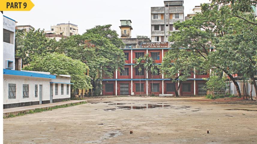 Mitali School Pond.jpg