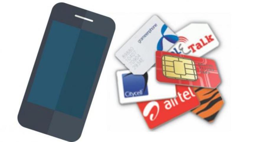 Mobile Number Portability Service in Bangladesh