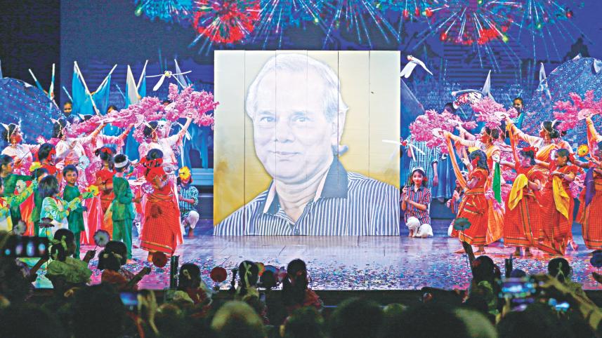 Muhammad Jahangir.jpg