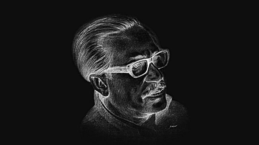 15 August 1975 Bangabandhu Sheikh Mujibur Rahman Assassination