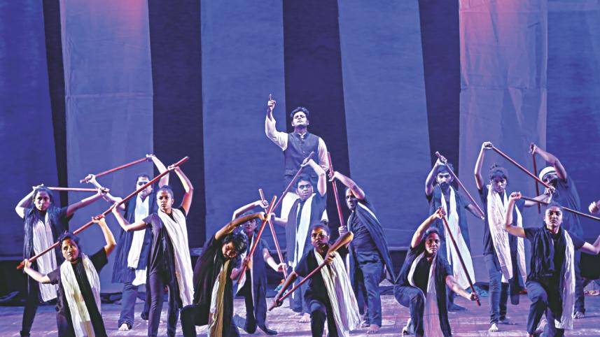 Mujib Mane Mukti 1.jpg