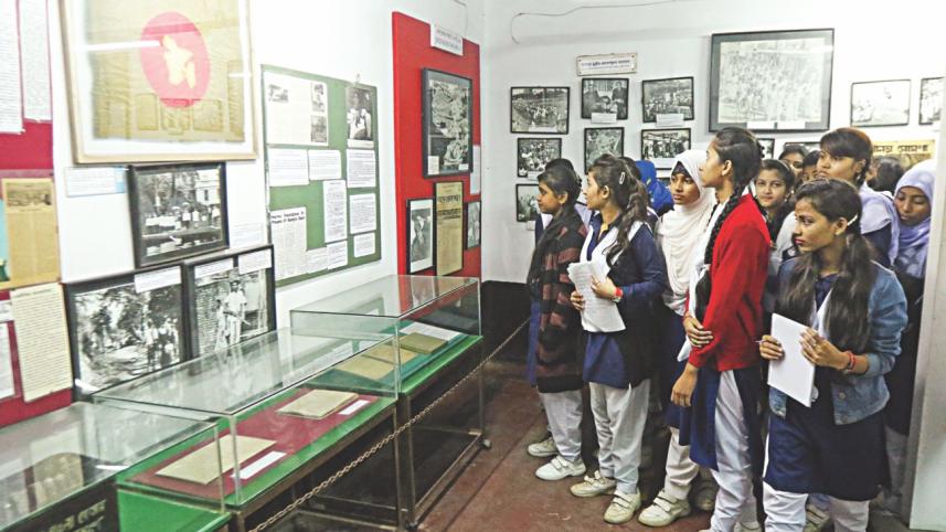 Muktijuddho Jadughar (Liberation War Museum)