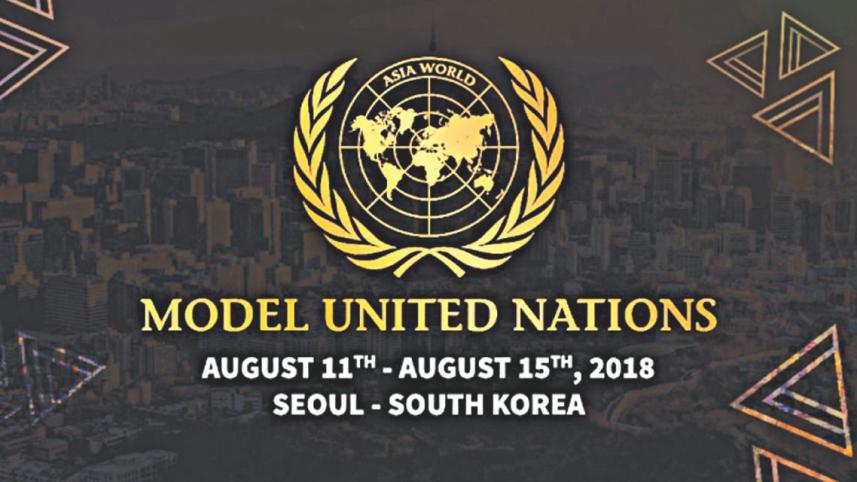 mun.jpg