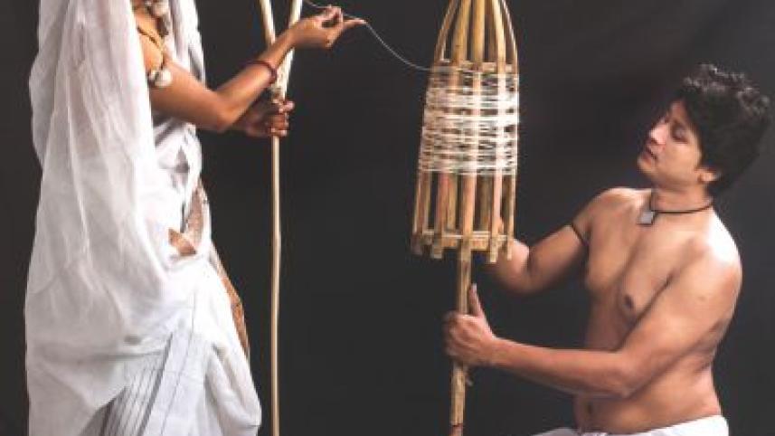 Muslin Festival 2016