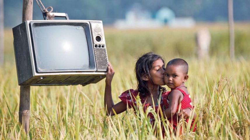 My Bangladesh