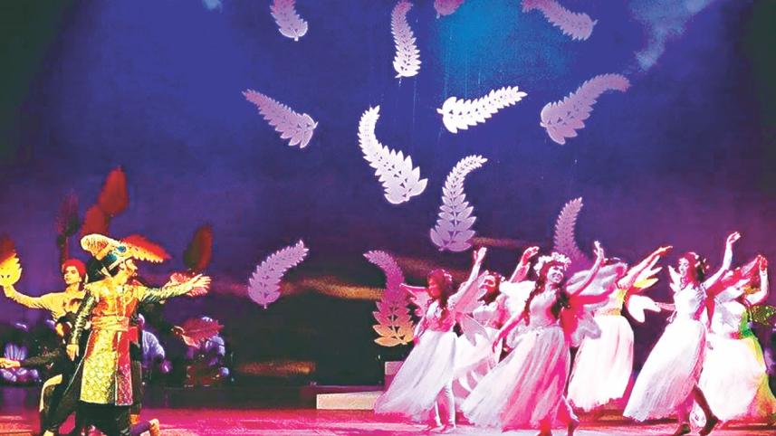 Nagarik Natyangan.jpg